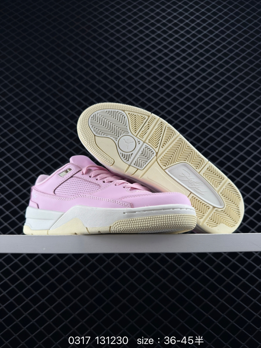 Who Decides War x Nike Jordan FLIGHT COURT ATE